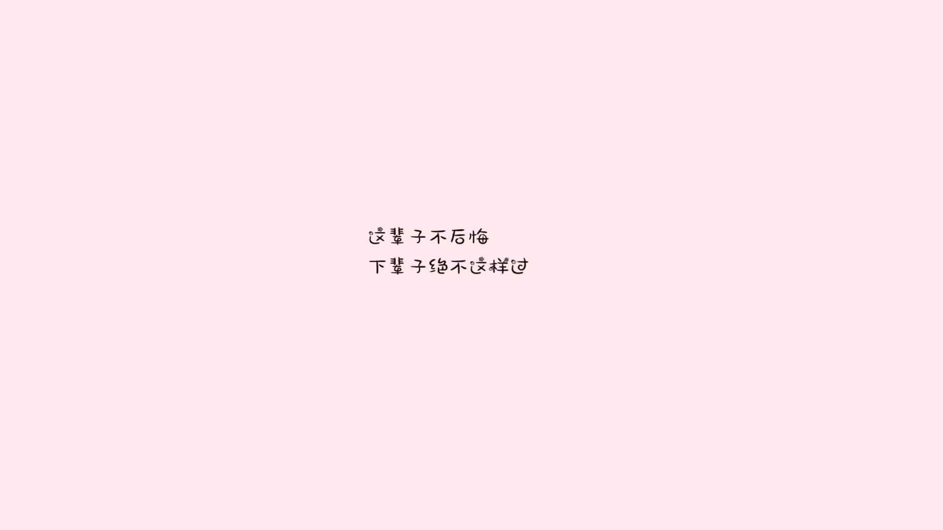 _马刺队坚持磨合，逐步迈向成功_，马刺经典配合视频
