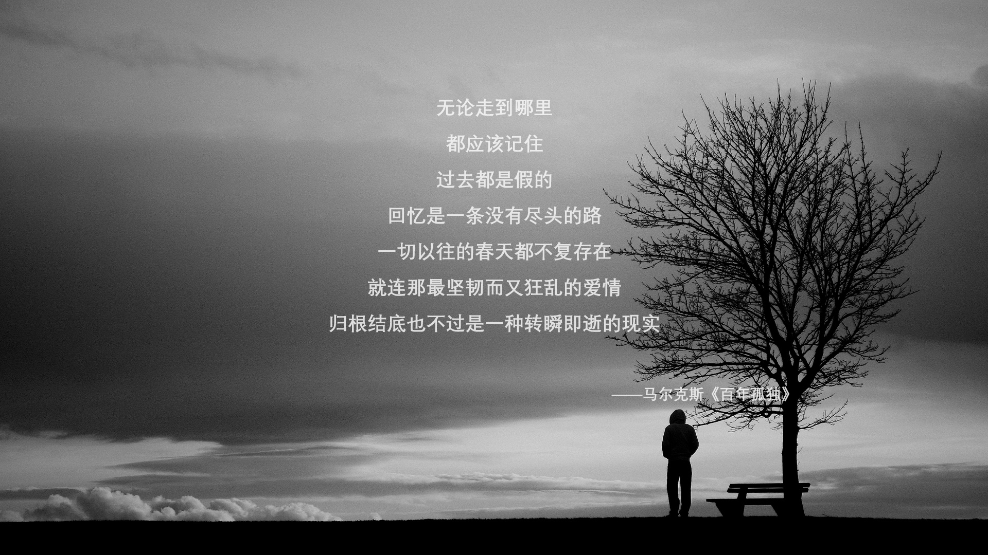 爱游戏体育平台-《智能硬件助力：电竞装备升级引领行业新潮流》，智能硬件创意