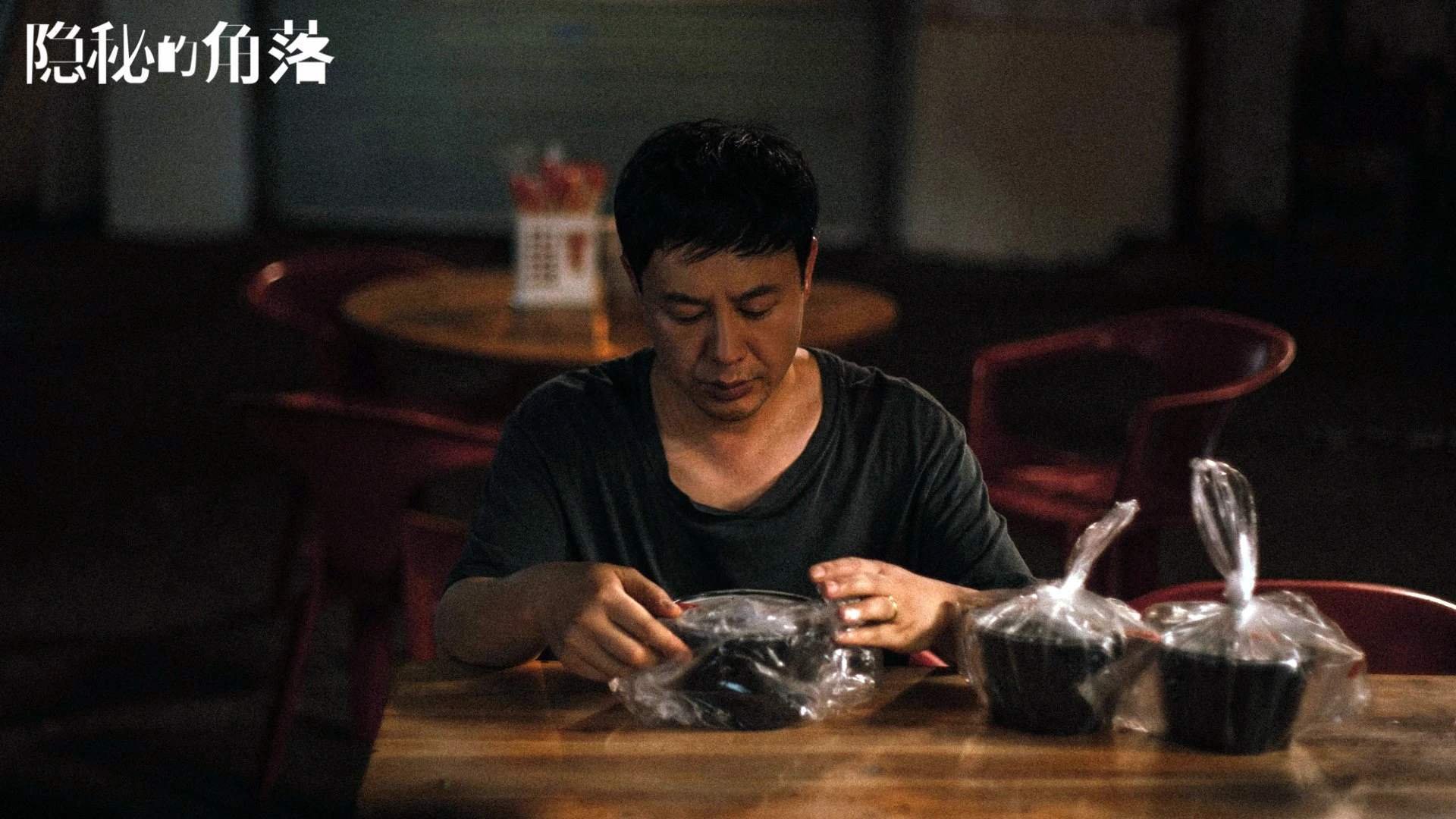 西甲：比利亚雷亚尔3-2战胜马德里竞技，比赛火花四溅，比利亚雷亚尔足球