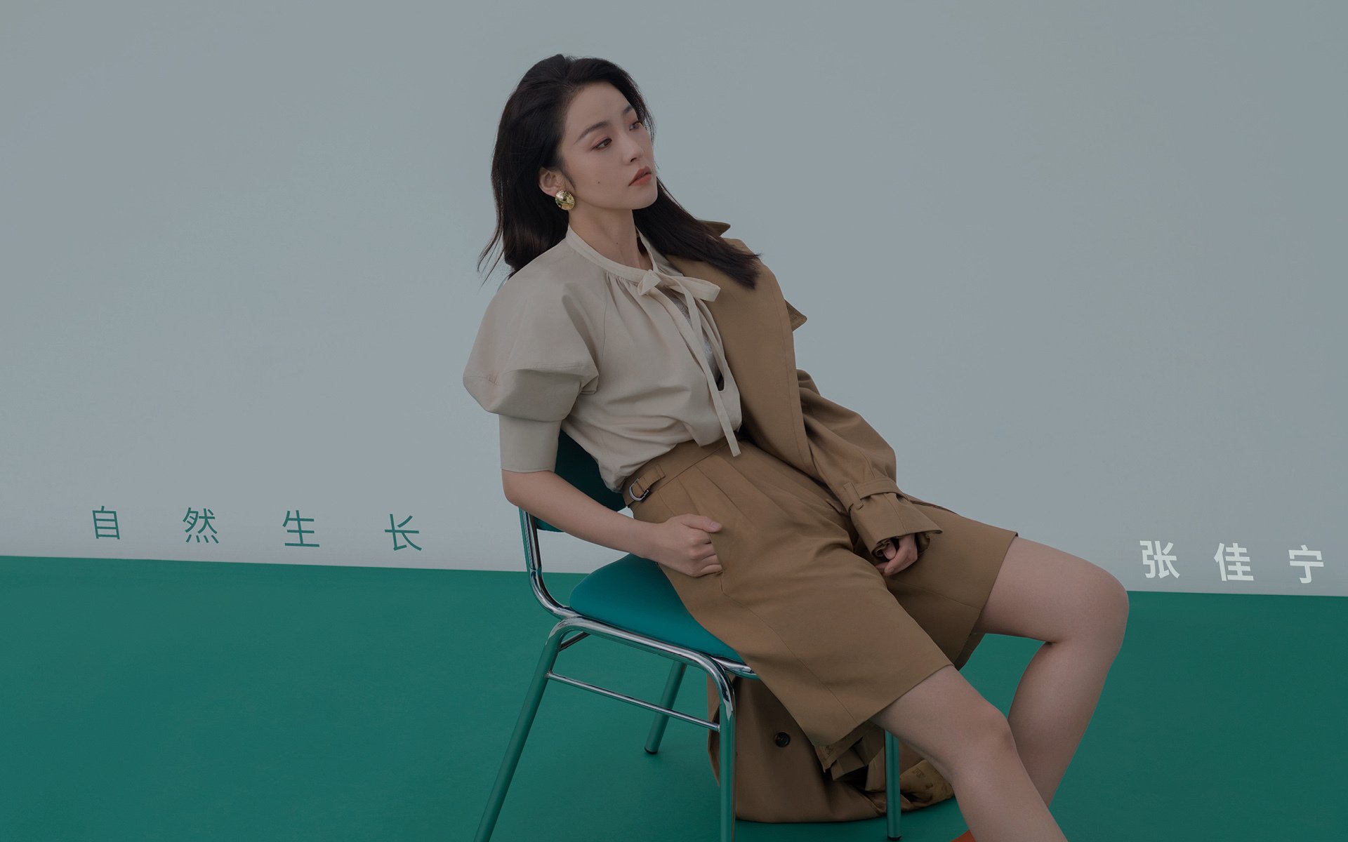 中国篮球运动规则发展，中国篮球基本规则
