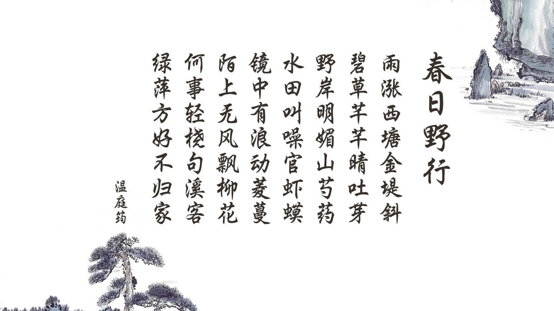 乌拉圭男足在巴黎奥运会上取得历史性成绩，乌拉圭足球运动员,别名中国男孩