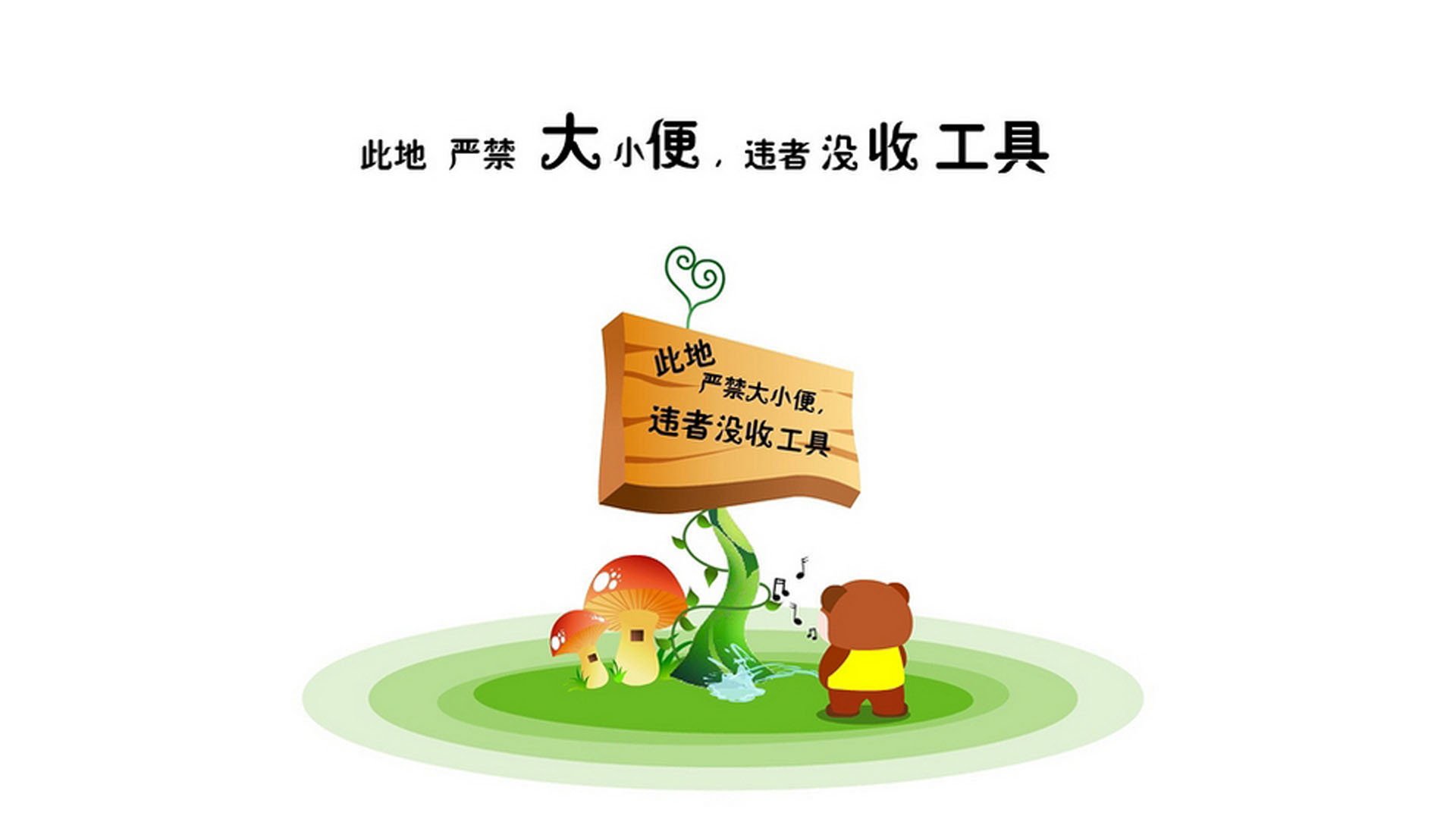 巴萨主场2-0战胜瓦伦西亚，提前夺得西甲冠军，巴萨2-0获完胜