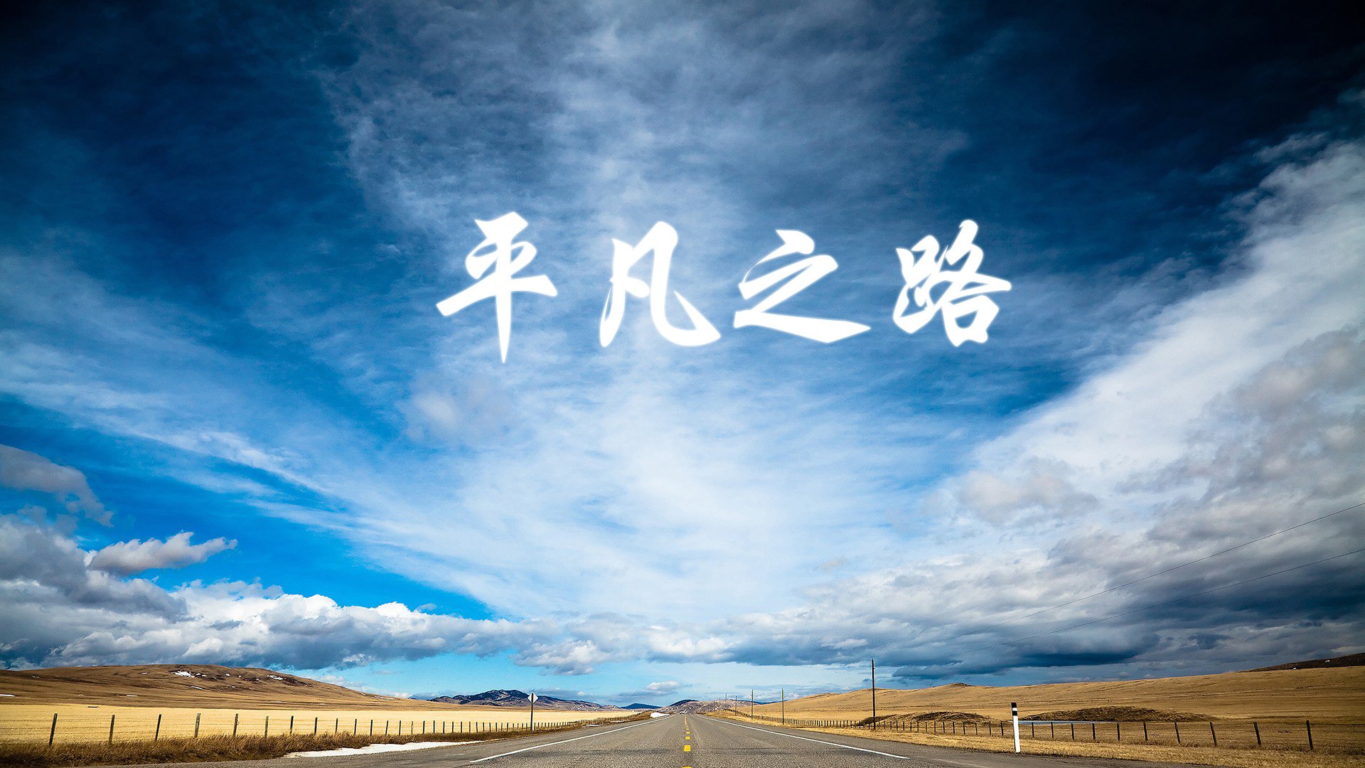 世界青年拳击锦标赛中国选手力挫群雄，拳击全国青年锦标赛