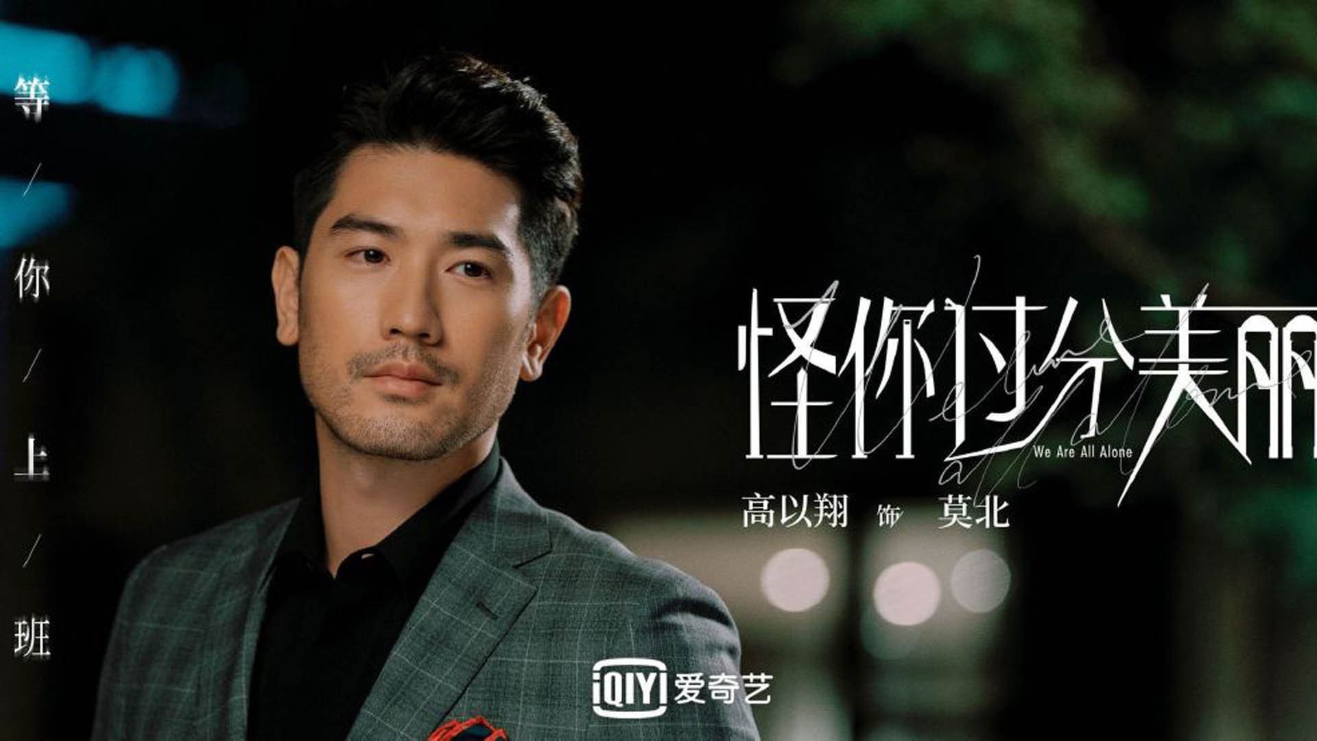 弗拉门戈控球率高，防线前压无惧反击，弗拉门戈球队图片