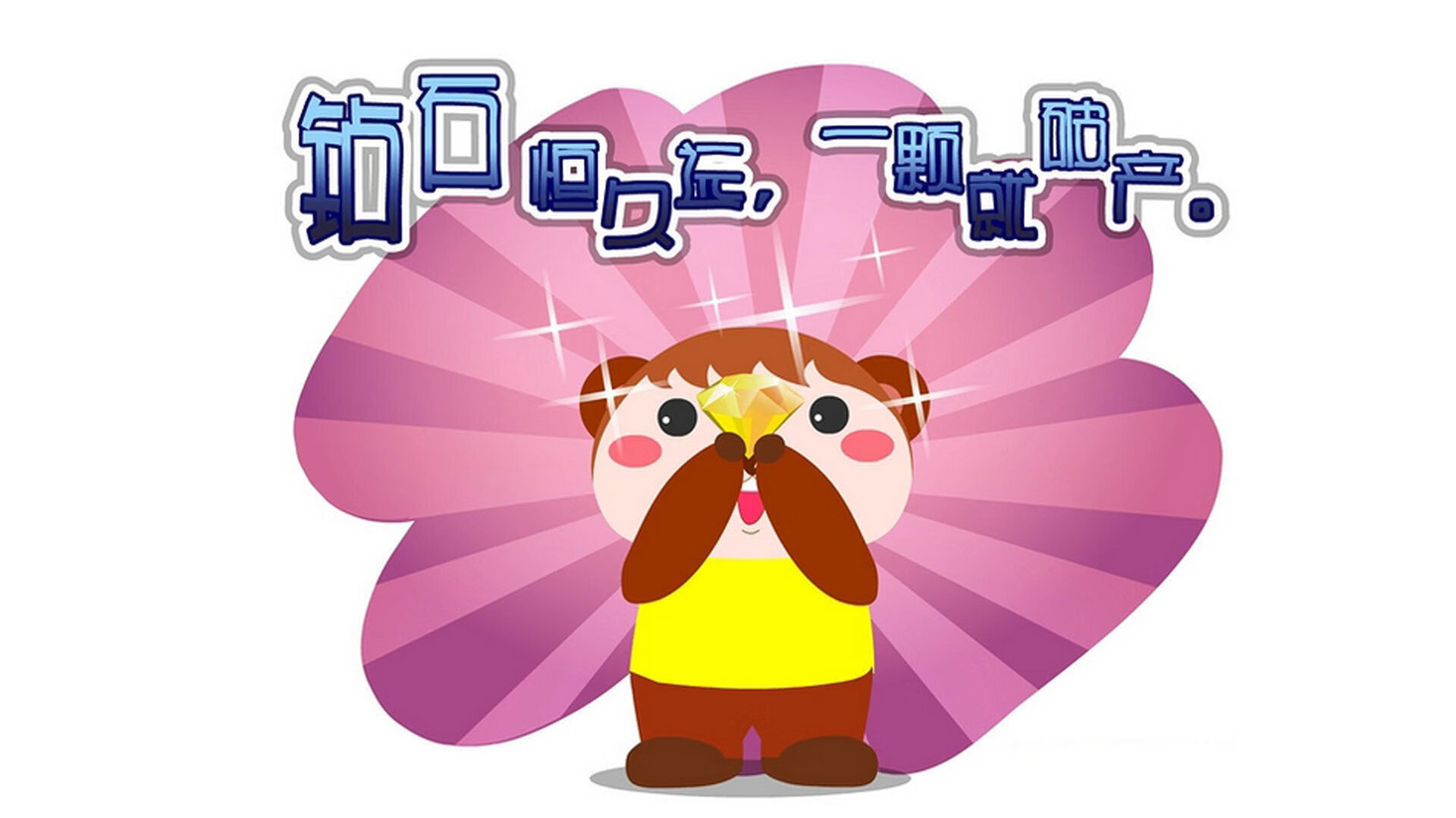 AYX体育-自由泳百米战况激烈 三强分秒必争，自由泳百米速度标准