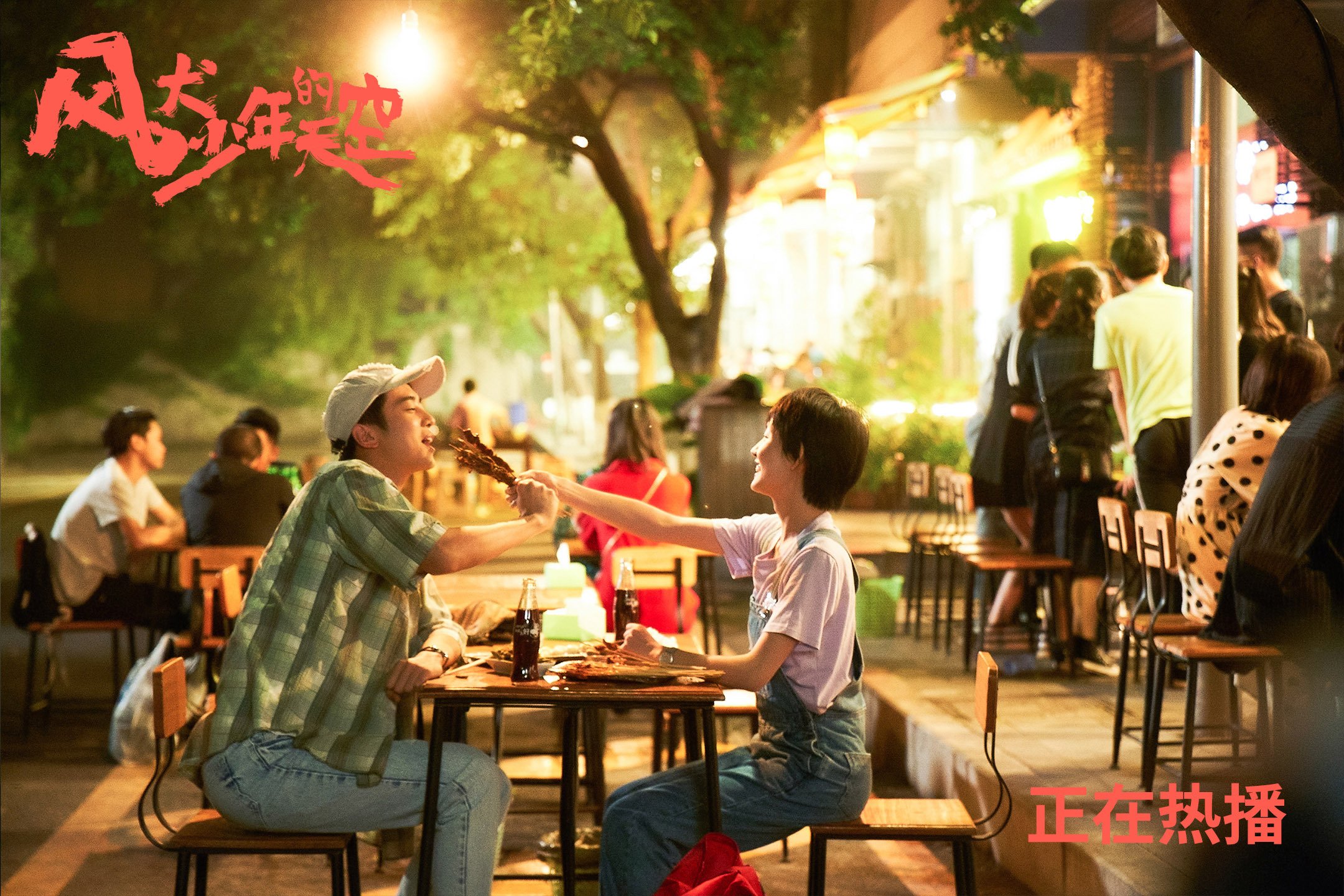 塞尔维亚男篮连续第二次夺得欧洲国家联赛冠军