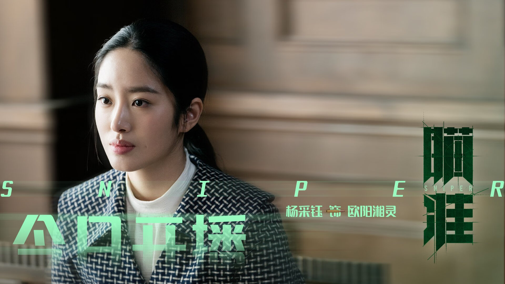 法甲联赛中精彩的逆转比赛,法甲谁转播